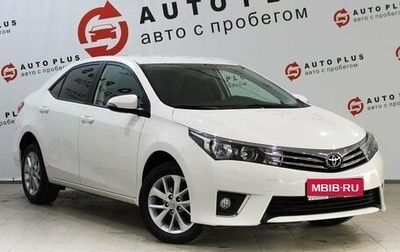 Toyota Corolla, 2014 год, 1 499 000 рублей, 1 фотография