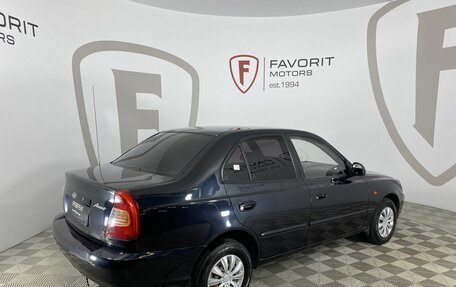 Hyundai Accent II, 2008 год, 500 000 рублей, 6 фотография