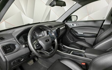 Chery Tiggo 4 I рестайлинг, 2020 год, 1 339 000 рублей, 14 фотография