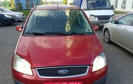 Ford C-MAX I рестайлинг, 2005 год, 360 000 рублей, 1 фотография