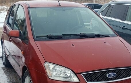 Ford C-MAX I рестайлинг, 2005 год, 360 000 рублей, 3 фотография