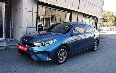 KIA K3, 2021 год, 1 411 388 рублей, 1 фотография