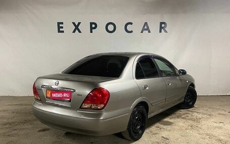 Nissan Bluebird Sylphy II, 2003 год, 465 000 рублей, 5 фотография