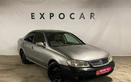 Nissan Bluebird Sylphy II, 2003 год, 465 000 рублей, 7 фотография