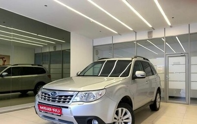 Subaru Forester, 2011 год, 1 350 000 рублей, 1 фотография