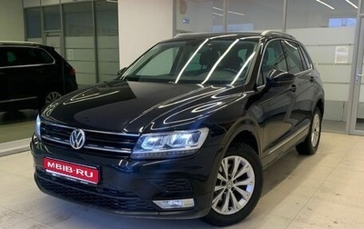 Volkswagen Tiguan II, 2017 год, 2 450 000 рублей, 1 фотография