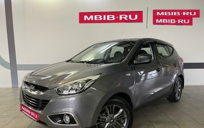 Hyundai ix35 I рестайлинг, 2014 год, 1 380 000 рублей, 1 фотография