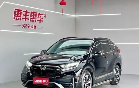 Honda CR-V IV, 2021 год, 2 567 000 рублей, 1 фотография