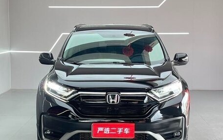 Honda CR-V IV, 2021 год, 2 567 000 рублей, 2 фотография