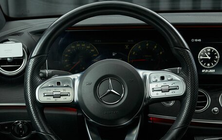 Mercedes-Benz E-Класс, 2019 год, 4 550 000 рублей, 22 фотография