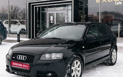 Audi A3, 2007 год, 720 000 рублей, 1 фотография