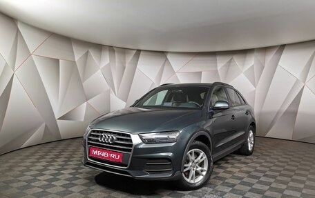 Audi Q3, 2017 год, 2 249 000 рублей, 1 фотография