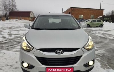 Hyundai ix35 I рестайлинг, 2014 год, 1 485 000 рублей, 1 фотография