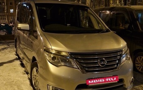 Nissan Serena IV, 2016 год, 1 650 000 рублей, 2 фотография