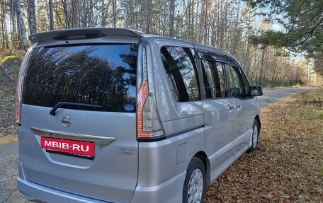 Nissan Serena IV, 2016 год, 1 650 000 рублей, 11 фотография