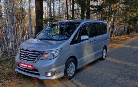 Nissan Serena IV, 2016 год, 1 650 000 рублей, 9 фотография