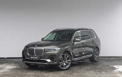 BMW X7, 2021 год, 10 800 000 рублей, 1 фотография