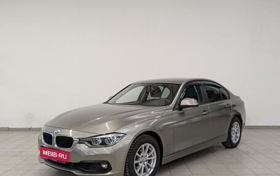 BMW 3 серия, 2016 год, 1 850 000 рублей, 1 фотография