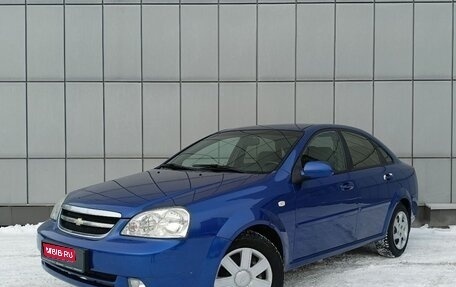 Chevrolet Lacetti, 2007 год, 499 000 рублей, 1 фотография