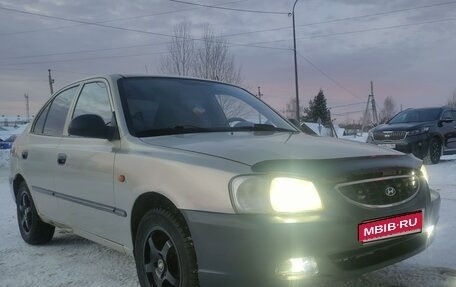 Hyundai Accent II, 2006 год, 320 000 рублей, 1 фотография