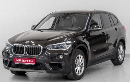 BMW X1, 2017 год, 2 205 000 рублей, 1 фотография