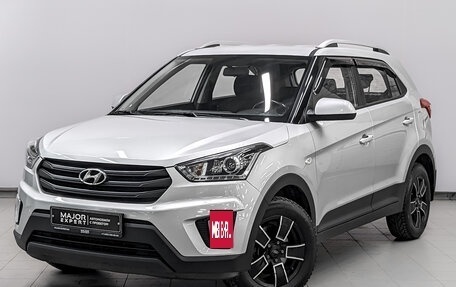 Hyundai Creta I рестайлинг, 2020 год, 1 950 000 рублей, 1 фотография