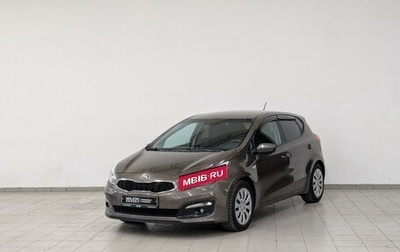 KIA cee'd III, 2016 год, 1 400 000 рублей, 1 фотография