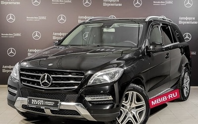 Mercedes-Benz M-Класс, 2014 год, 3 350 000 рублей, 1 фотография