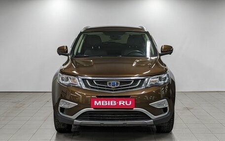 Geely Atlas I, 2019 год, 1 690 000 рублей, 2 фотография