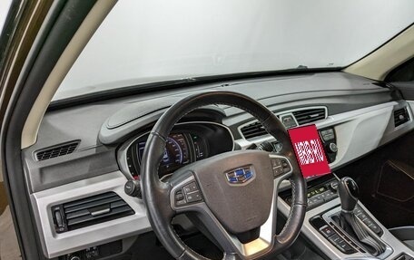 Geely Atlas I, 2019 год, 1 690 000 рублей, 13 фотография