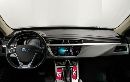 Geely Atlas I, 2019 год, 1 690 000 рублей, 21 фотография