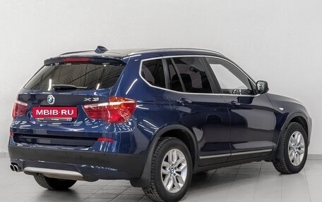 BMW X3, 2014 год, 2 605 000 рублей, 5 фотография