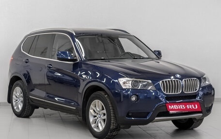 BMW X3, 2014 год, 2 605 000 рублей, 3 фотография