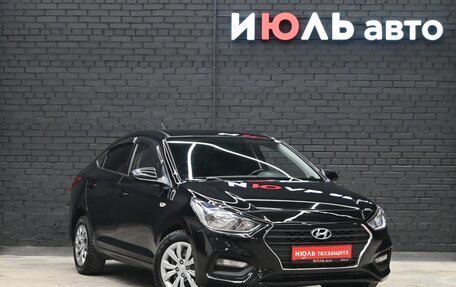 Hyundai Solaris II рестайлинг, 2019 год, 1 450 000 рублей, 4 фотография