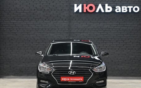 Hyundai Solaris II рестайлинг, 2019 год, 1 450 000 рублей, 2 фотография