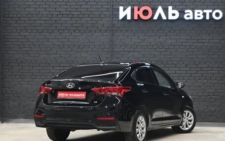 Hyundai Solaris II рестайлинг, 2019 год, 1 450 000 рублей, 7 фотография