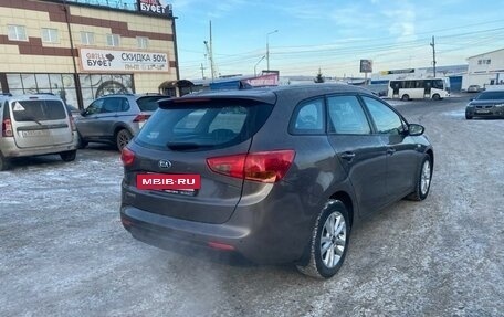 KIA cee'd III, 2017 год, 1 600 000 рублей, 3 фотография