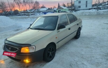 Hyundai Accent II, 2006 год, 320 000 рублей, 4 фотография