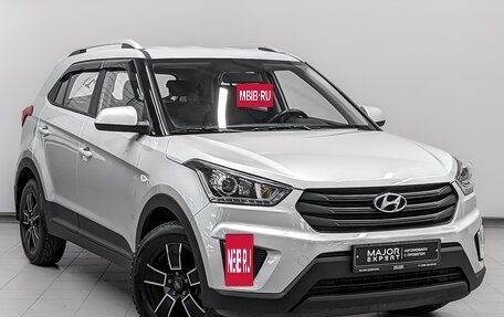 Hyundai Creta I рестайлинг, 2020 год, 1 950 000 рублей, 3 фотография