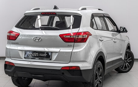 Hyundai Creta I рестайлинг, 2020 год, 1 950 000 рублей, 5 фотография