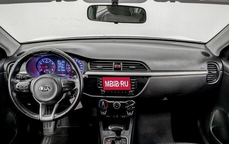 KIA Rio IV, 2020 год, 1 170 000 рублей, 14 фотография