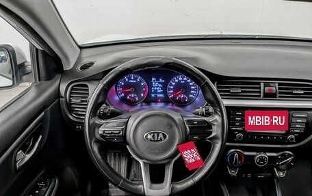 KIA Rio IV, 2020 год, 1 170 000 рублей, 21 фотография