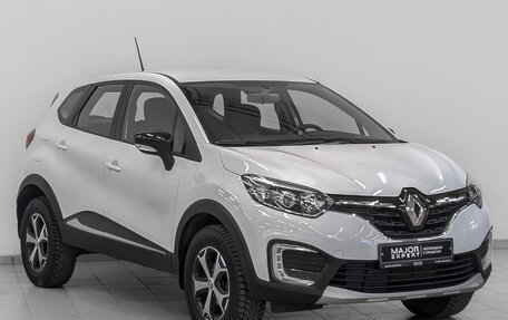 Renault Kaptur I рестайлинг, 2021 год, 1 890 000 рублей, 3 фотография