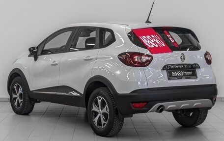 Renault Kaptur I рестайлинг, 2021 год, 1 890 000 рублей, 7 фотография