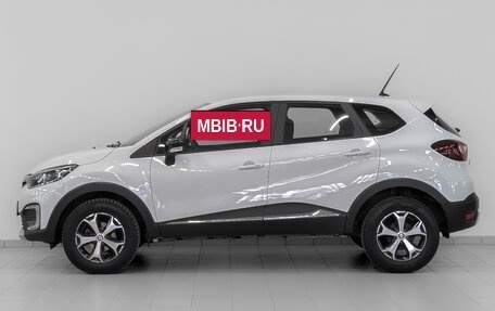 Renault Kaptur I рестайлинг, 2021 год, 1 890 000 рублей, 8 фотография