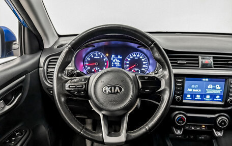 KIA Rio IV, 2018 год, 1 515 000 рублей, 21 фотография