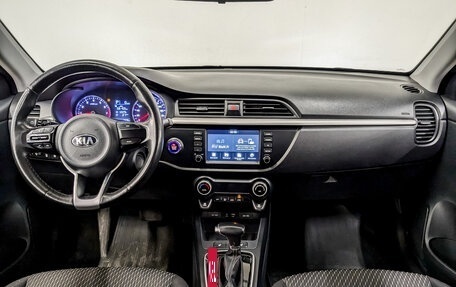 KIA Rio IV, 2018 год, 1 515 000 рублей, 14 фотография