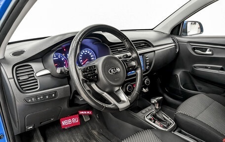 KIA Rio IV, 2018 год, 1 515 000 рублей, 16 фотография