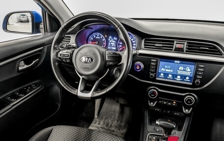 KIA Rio IV, 2018 год, 1 515 000 рублей, 26 фотография