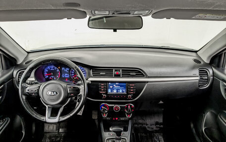 KIA Rio IV, 2020 год, 1 170 000 рублей, 14 фотография